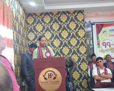 kalanki-hotel-association